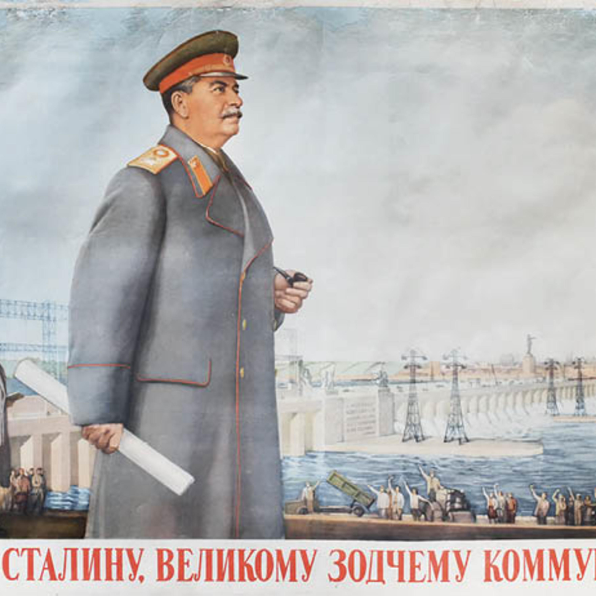 После смерти Сталина в 1953 году СССР начал меняться. 