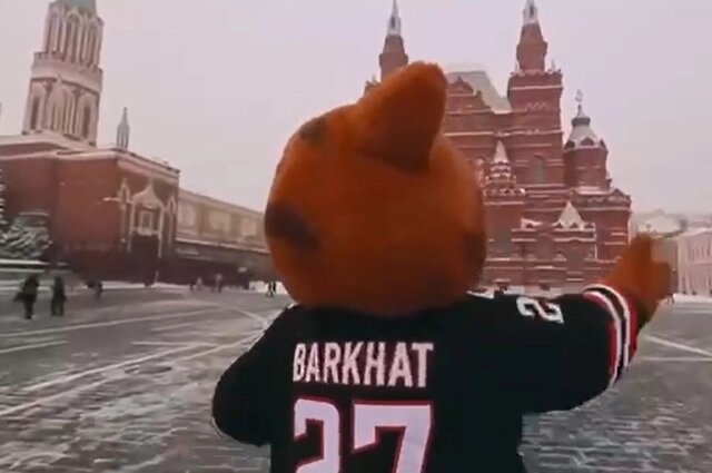   телеграм-канал Хабаровск в эфире