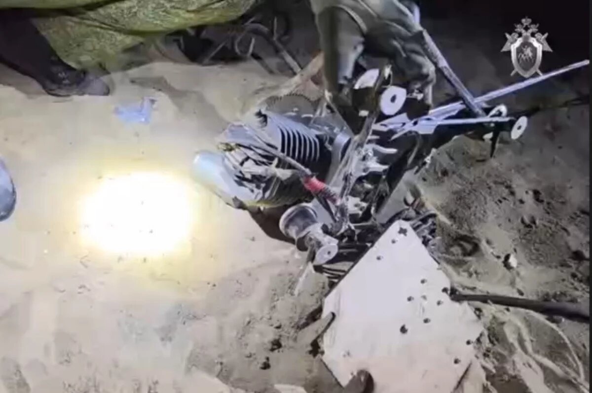    Атаковавший Курск БПЛА «Чаклун» был начинен поражающими элементами