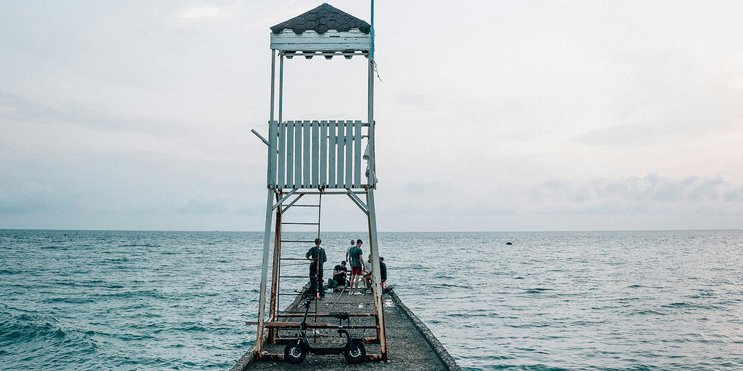 Дело о Черном море