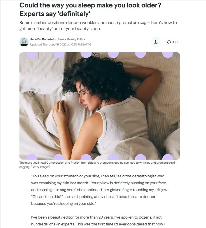    Фото: страница сайта yahoo.com