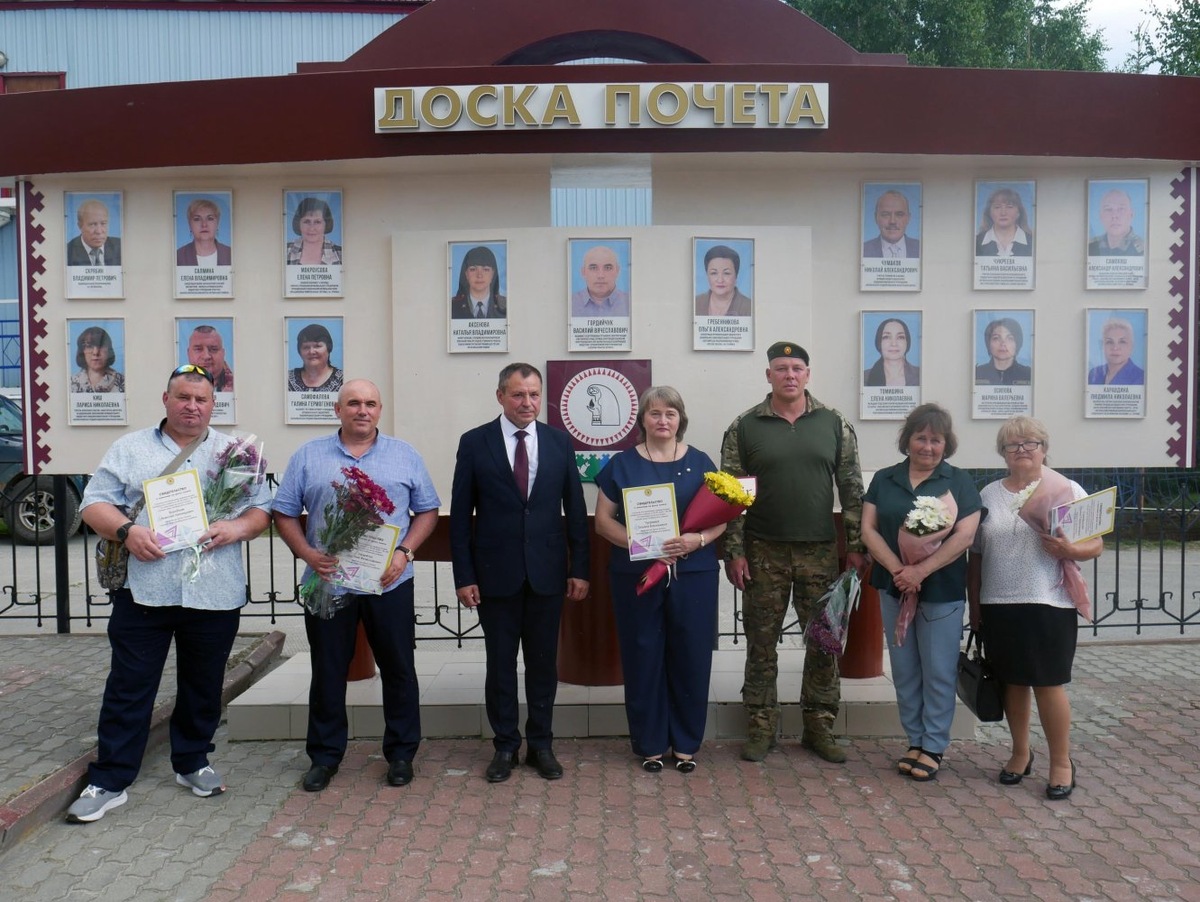    С днем рождения, малая родина!