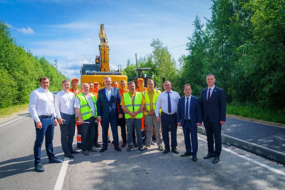    Дорога обретает форму