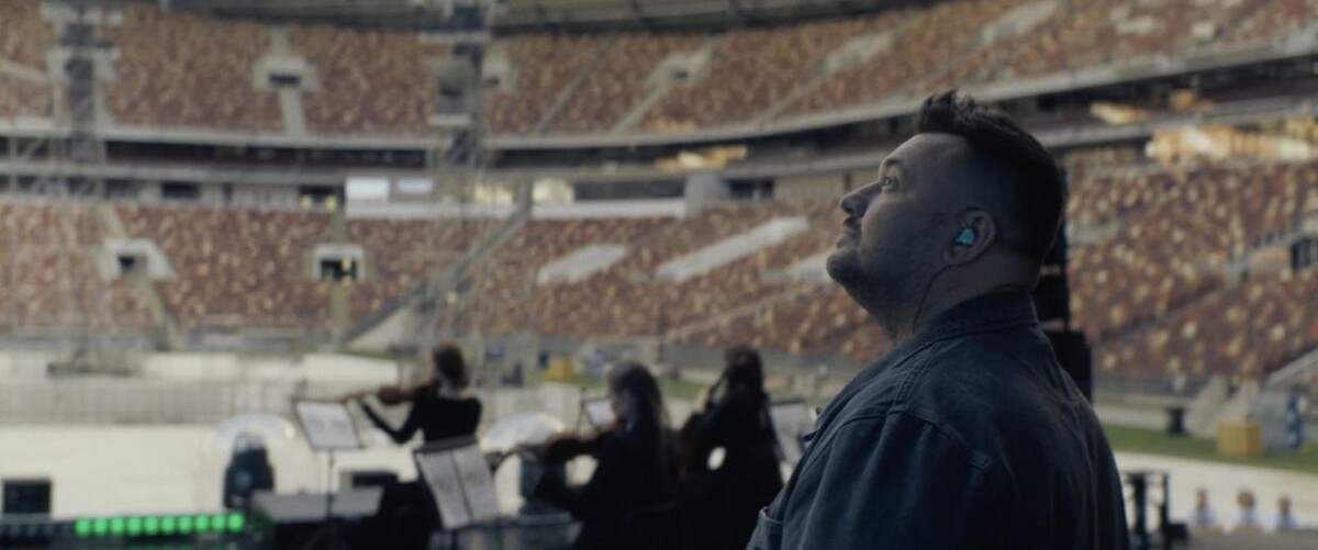 Сергей Жуков собирает стадион 