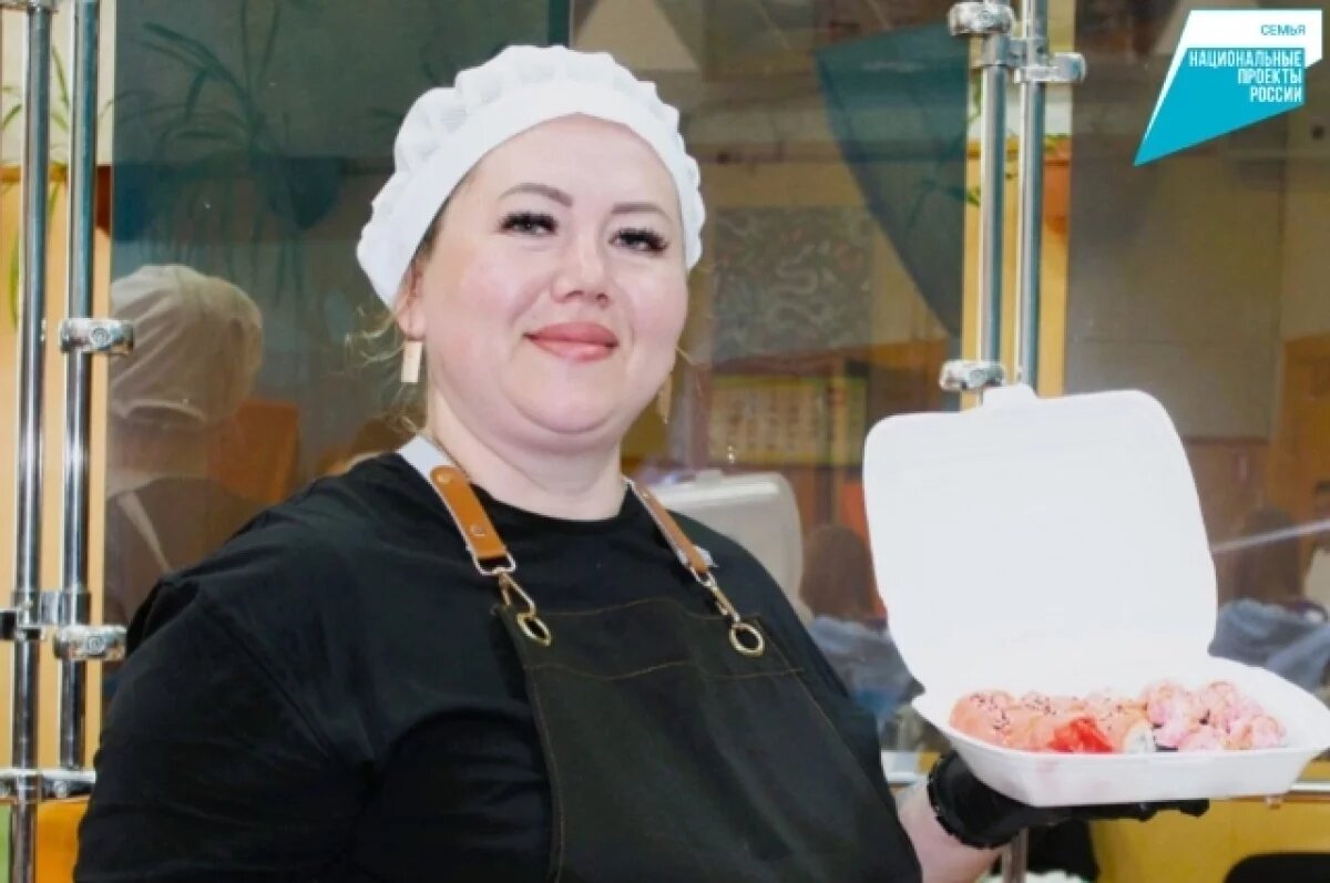    Жители Хабаровского края заключили свыше тысячи соцконтрактов с начала года