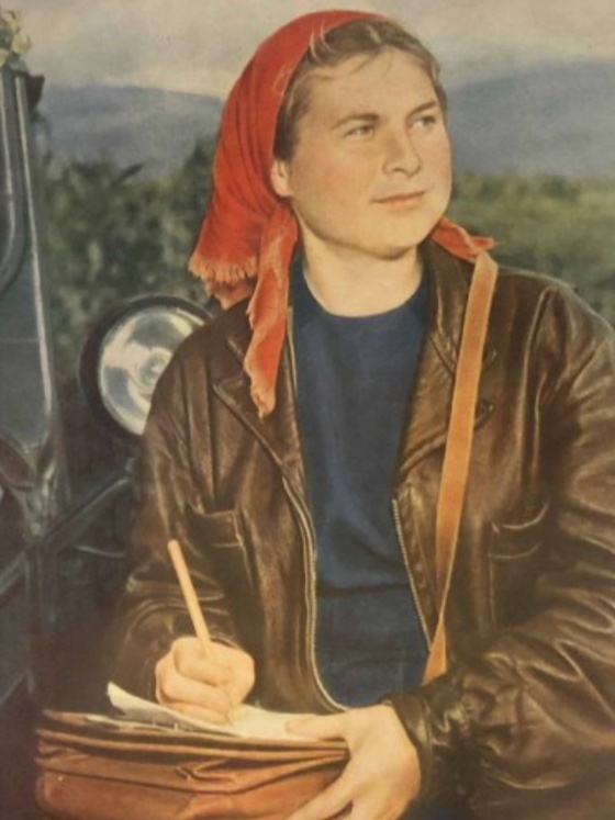 Советская женщина