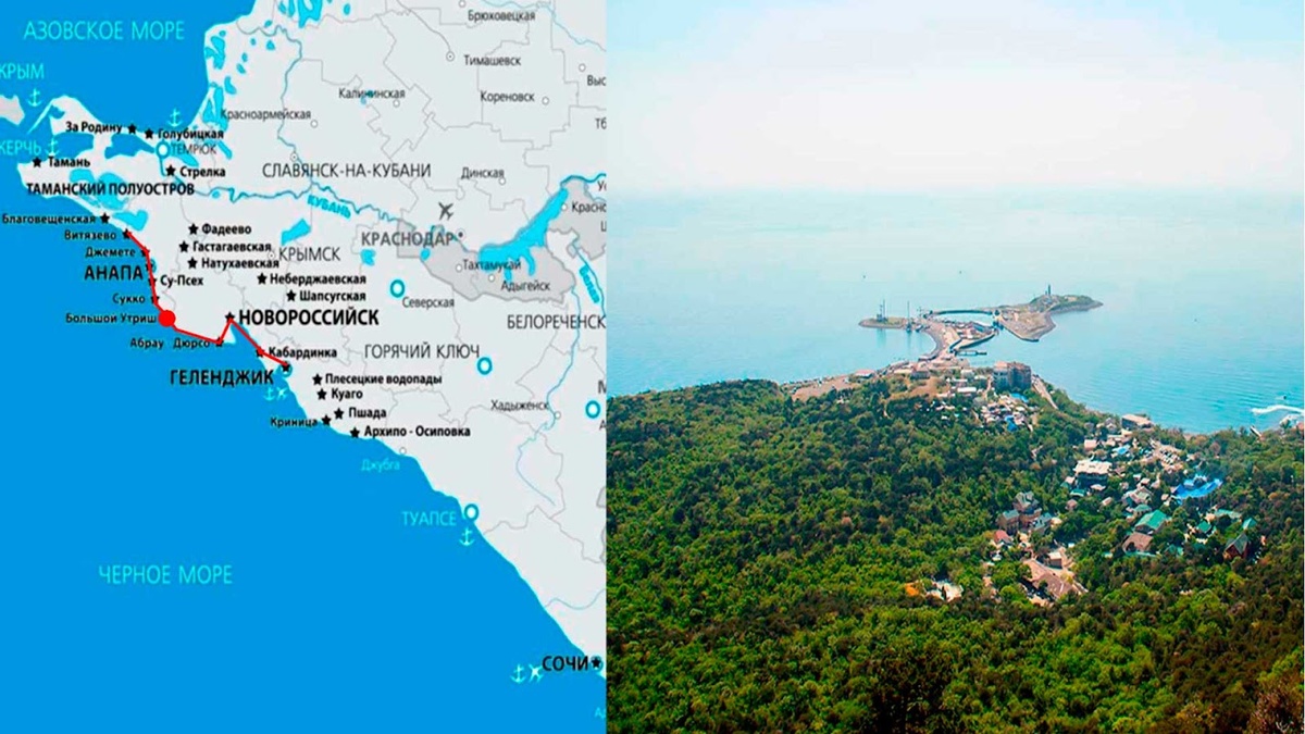 Мыс Большой Утриш на карте.