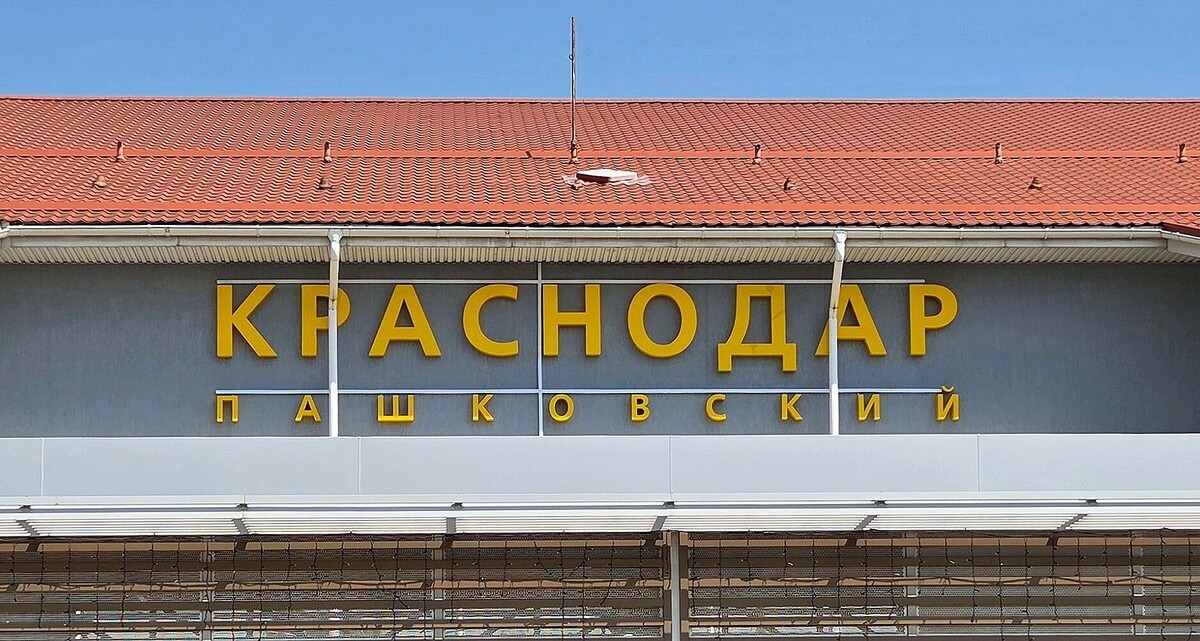     Автор: KubanPress Источник: kubanpress.ru