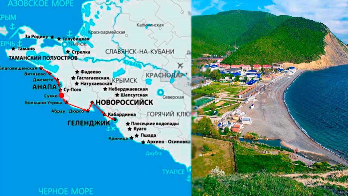 Сукко на Черноморском побережье.