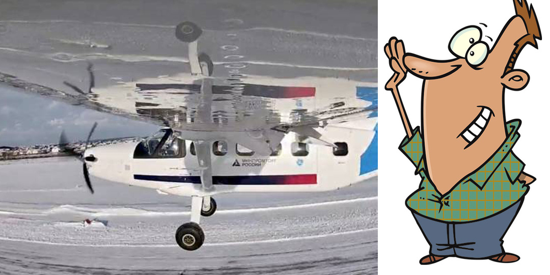 «Байкал» все же полетел. Малая авиация выходит из штопора, кажется