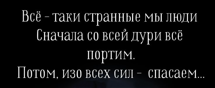 -5