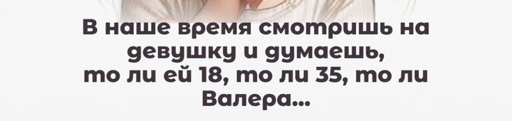 -6