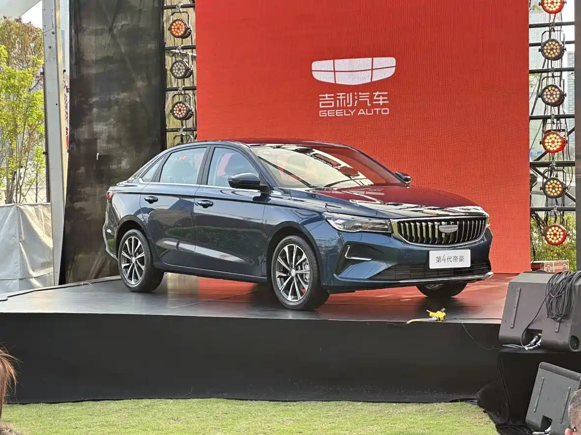 Презентацию юбилейной серии Geely Emgrand