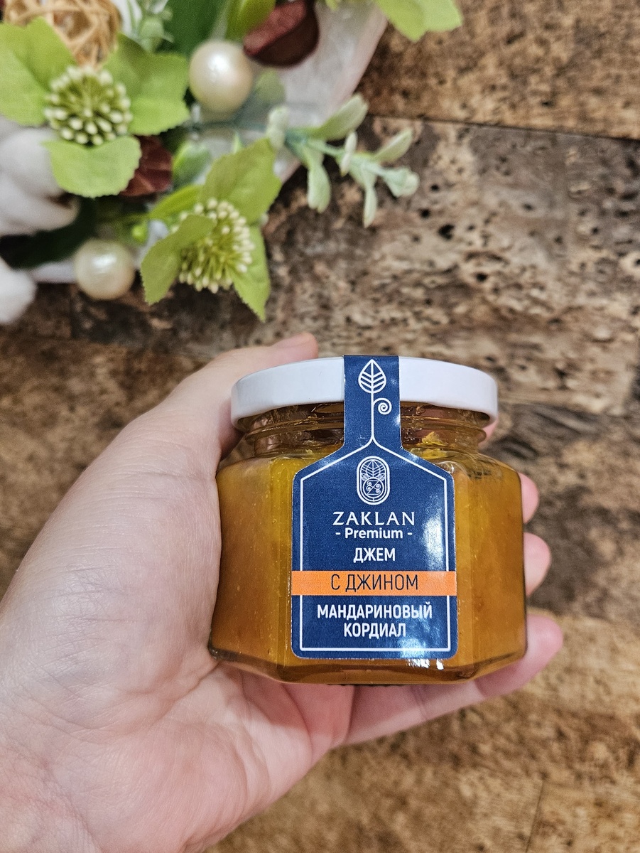 Джем Zaklan с джином "Мандариновый кордиал"