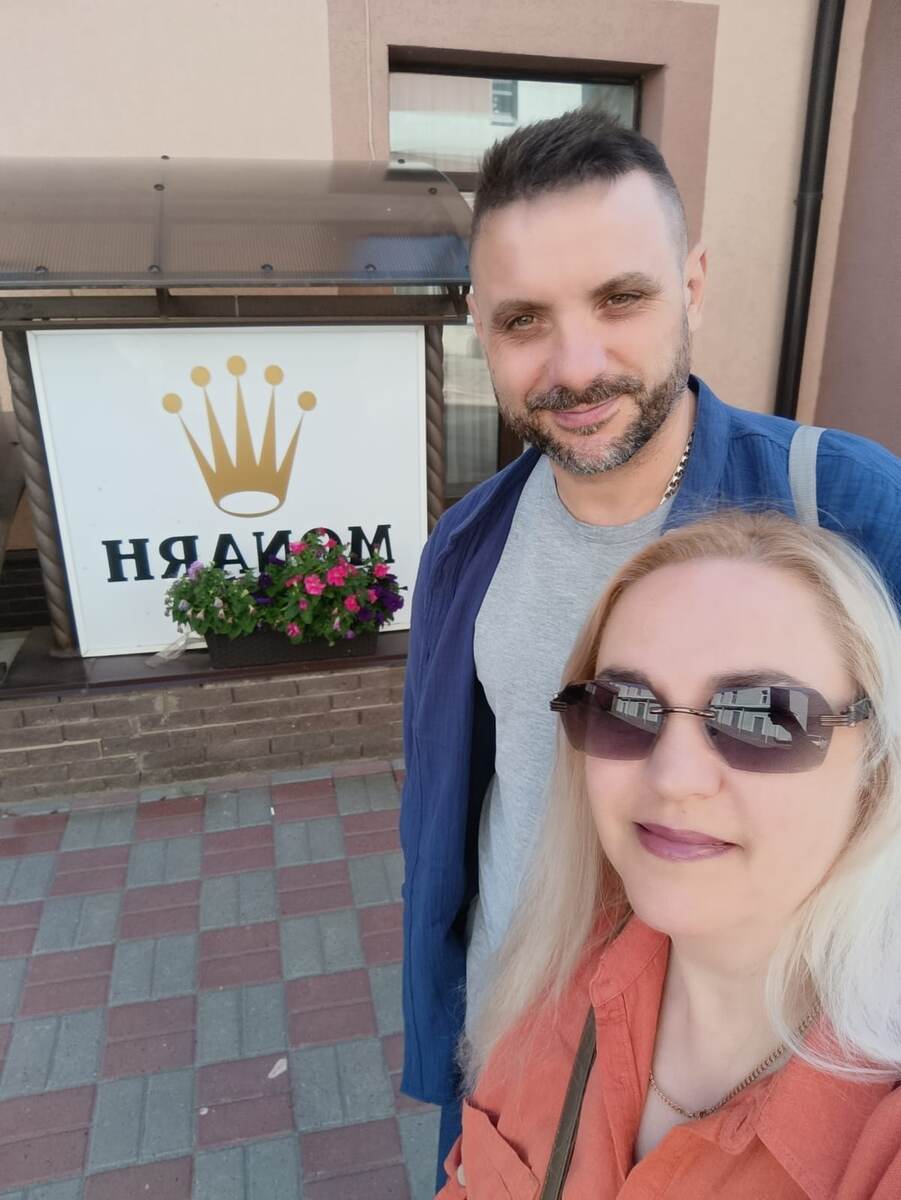 Фото автора 