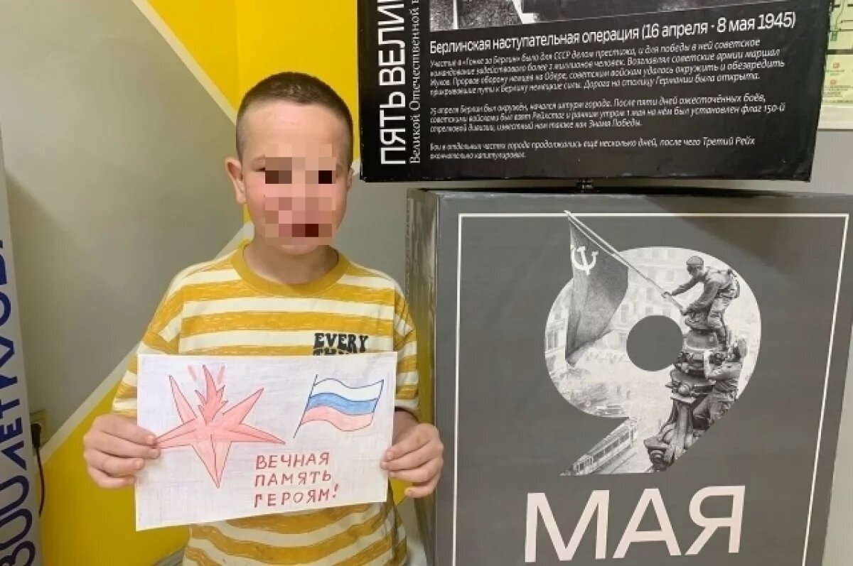    12-летний кузбассовец с изуродованным отчимом лицом попал в детдом