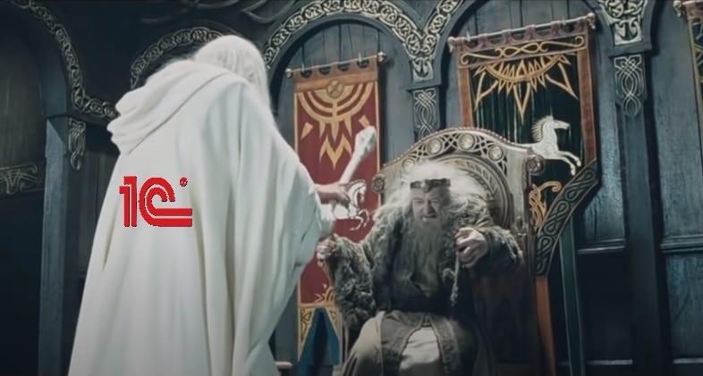 Изгнание SAP из умов топ менеджеров