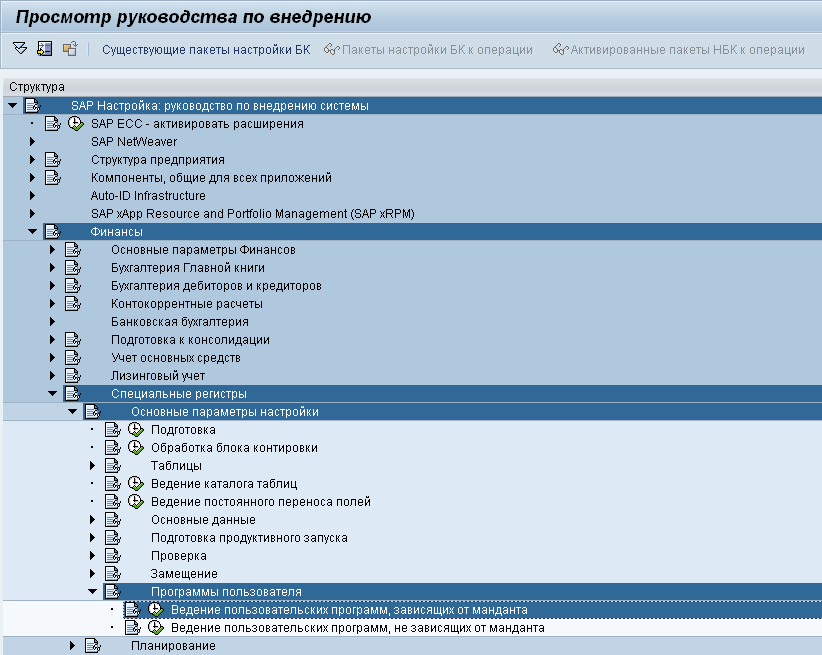 Это всего лишь 0.00001% конструктора