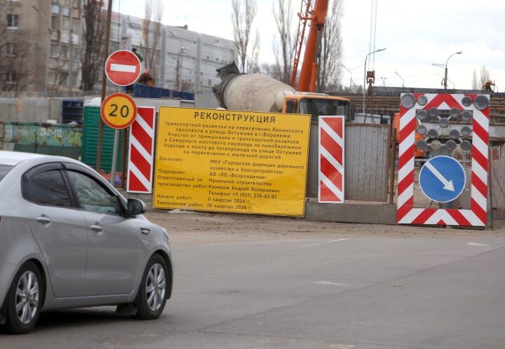    Фото: Игорь Филонов