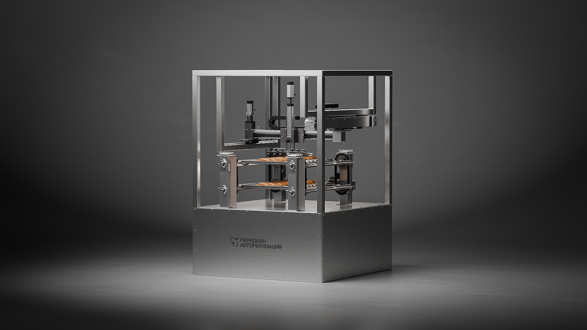 Автоматизированное оборудование для надрезки хлеба