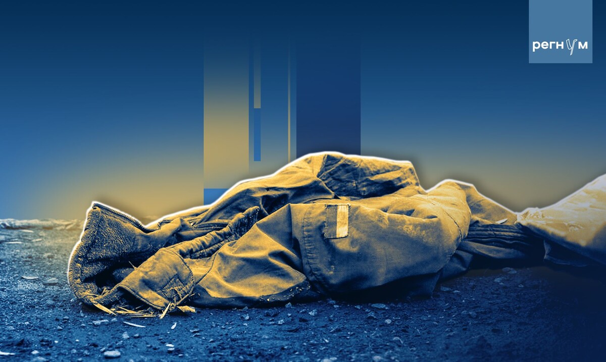    Россия передала украинской стороне свыше 6 тыс трупов ВСУ / Источник: Иван Шилов (с) ИА Регнум