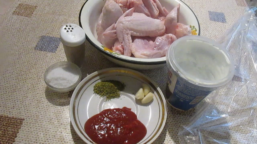 Ингредиенты.