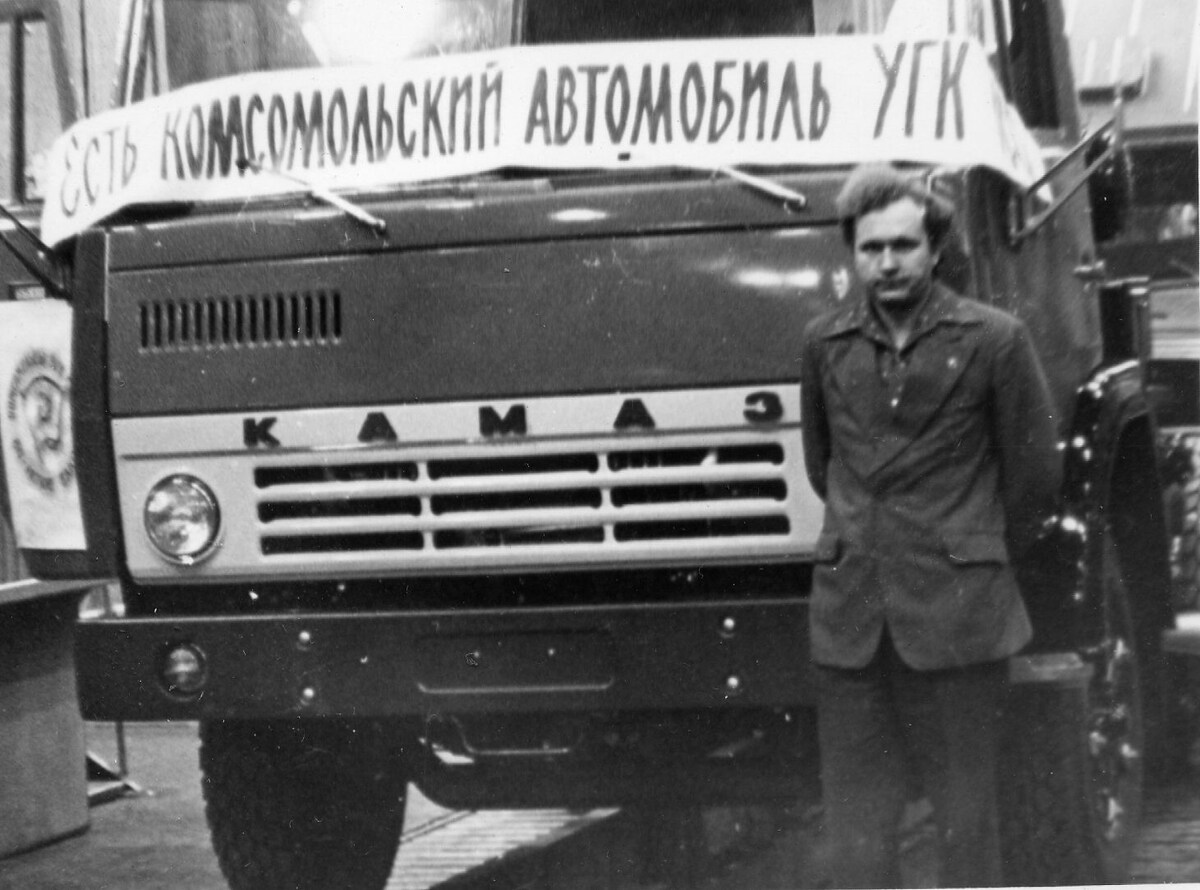 Багаев Владимир Николаевич - инженер-конструктор отдела гидропневмосистем.