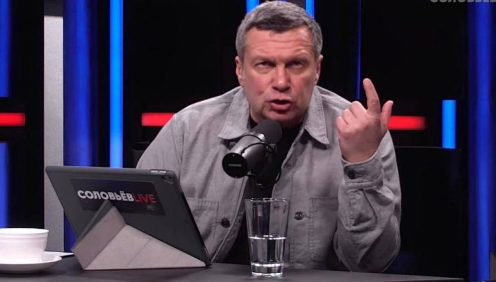   Соловьев объяснил Трампу, что будет с Америкой при ударе по Москве.