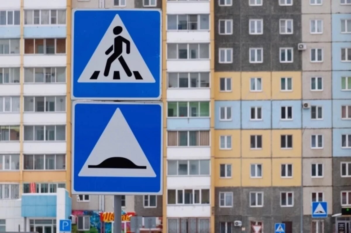    В Белгородской области из-за ударов ВСУ убрали 43 искусственных неровности