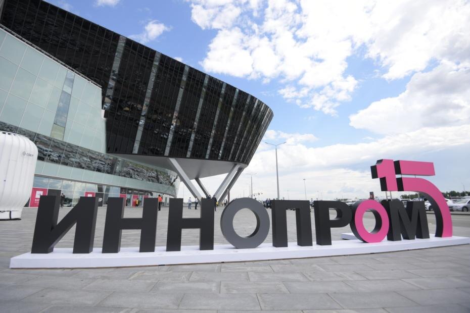    Павел Лисицын/РИА Новости