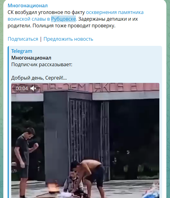 -5