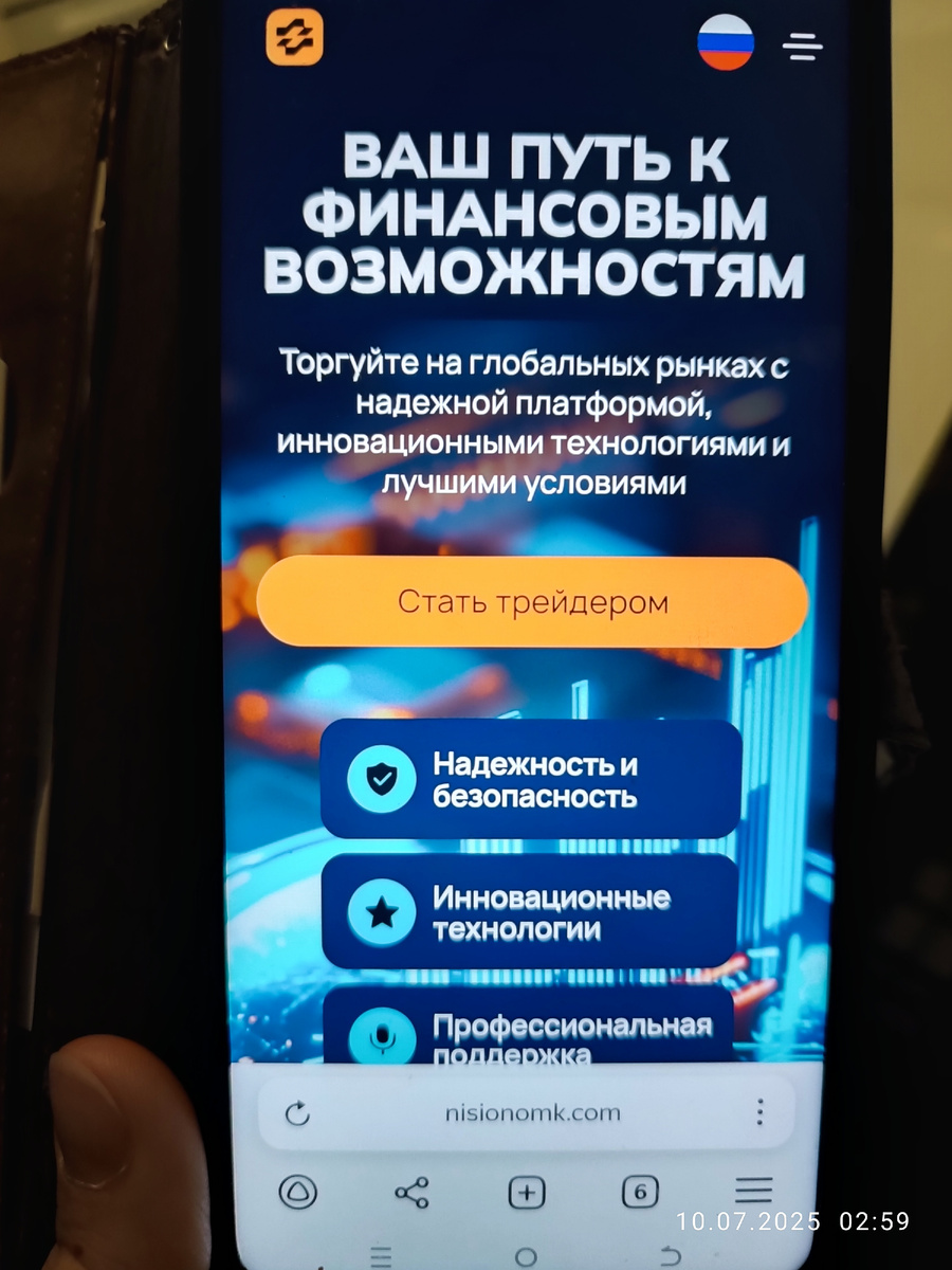 Вот этот сайт.