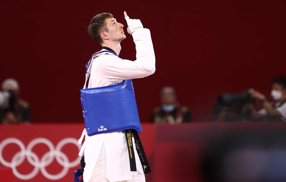    Владислав Ларин  Валерий Шарифулин/ТАСС