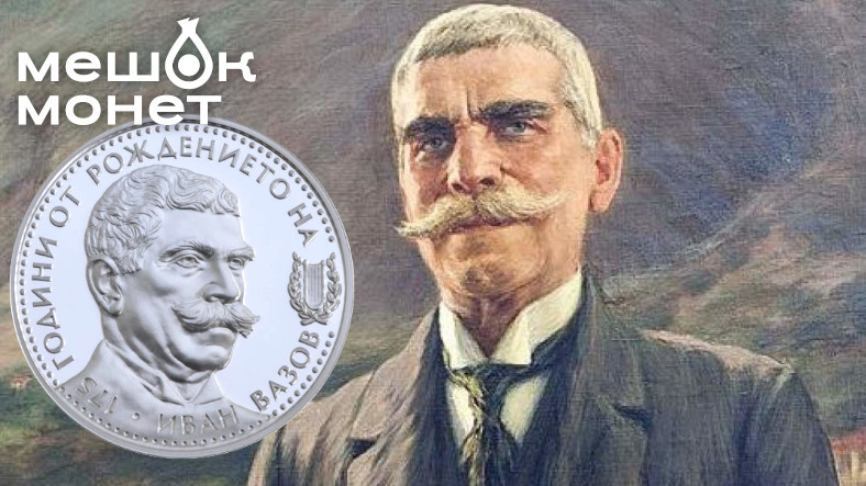    Обложка статьи