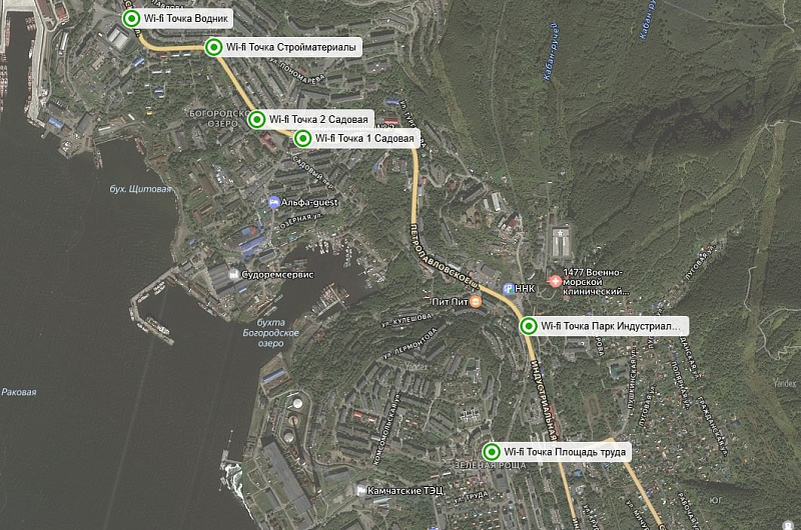 администрация Петропавловск-Камчатского округа