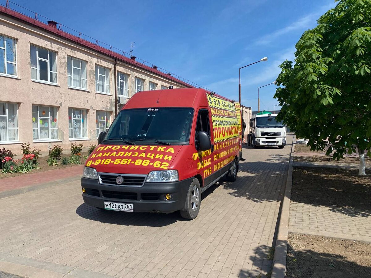 Гидродинамическая машина и ассенизаторская 