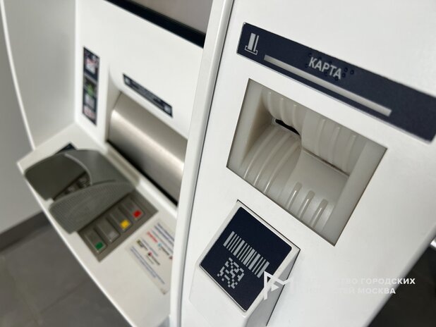 Фотограф: Мобильный репортер