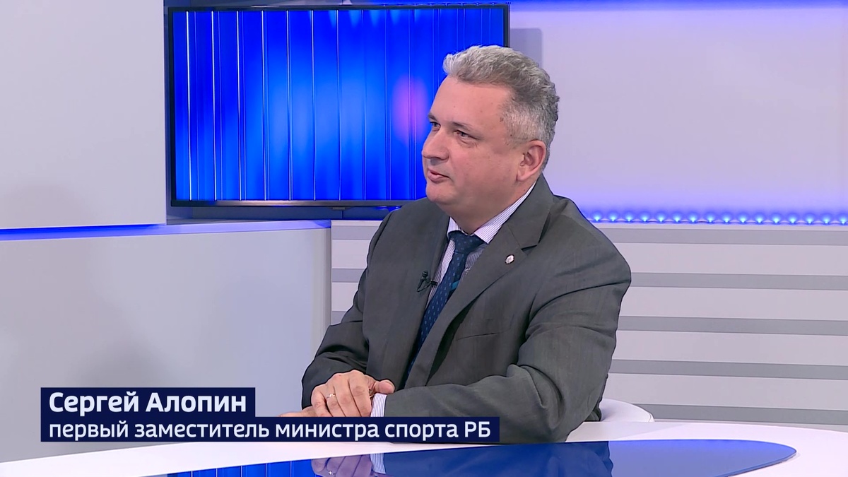    Как в Башкортостане поддерживают молодых спортсменов