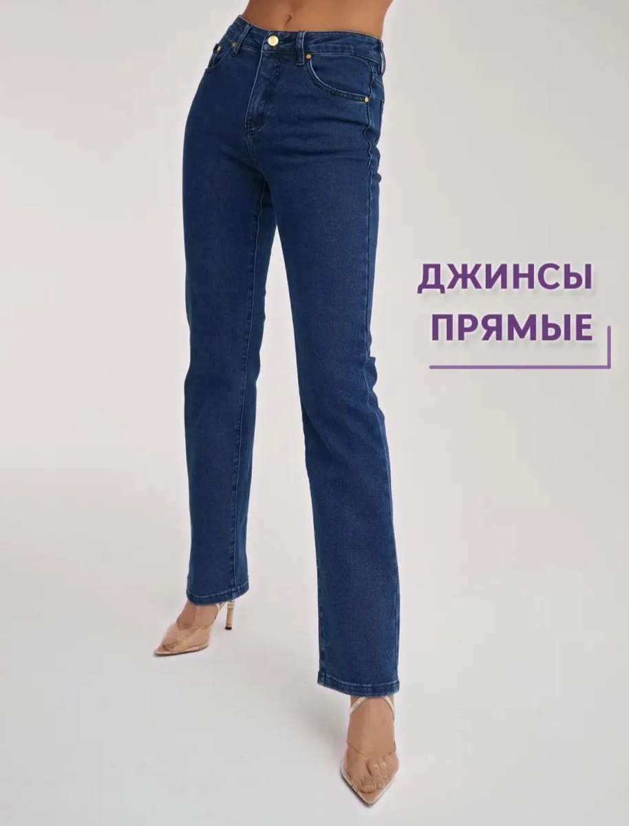 Скрин с сайта www.wildberries.ru, артикул 257968987