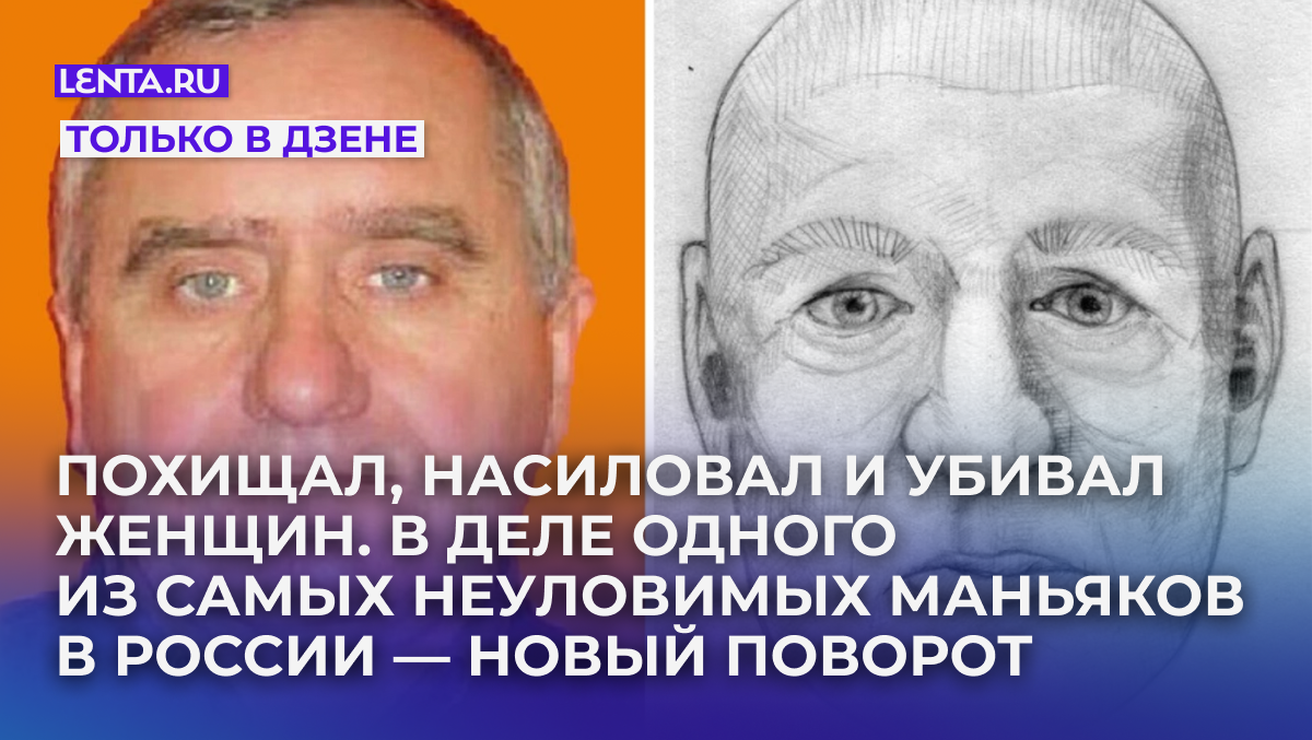   Фото: Управление МВД России по Оренбургской области