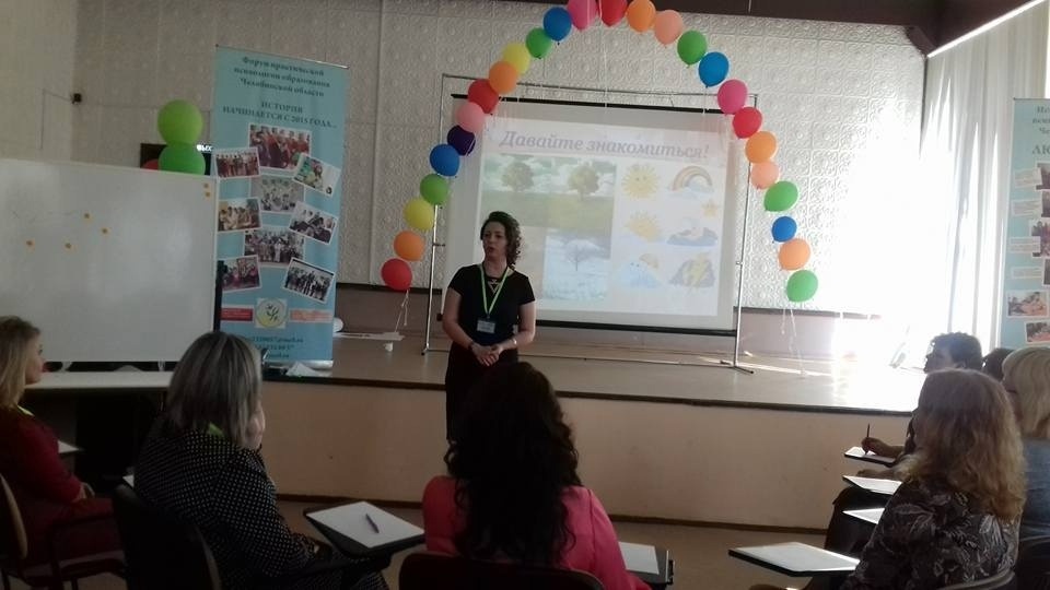 То самое занятие, которое никого не оставило равнодушным. Фраза "хвалите себя" потом витала в воздухе до самого завершения конкурса.