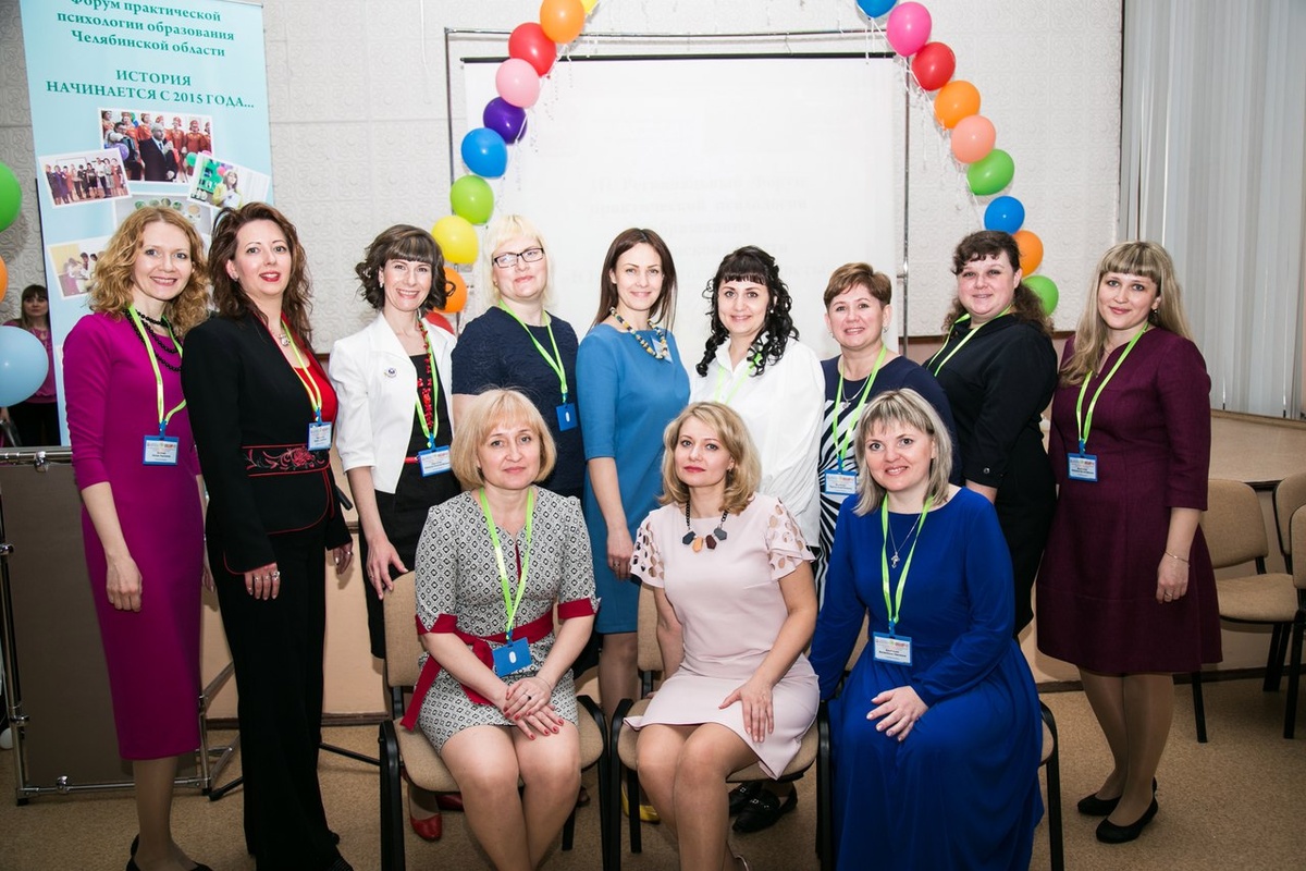 Состав конкурсанток 2017г