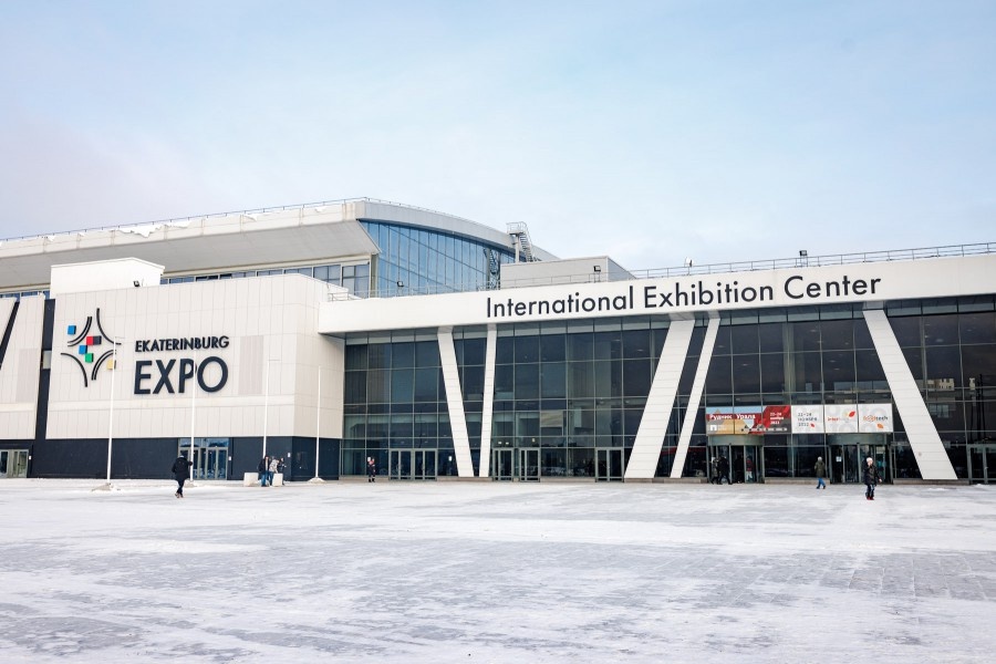 Здание Екатеринбург-ЭКСПО 