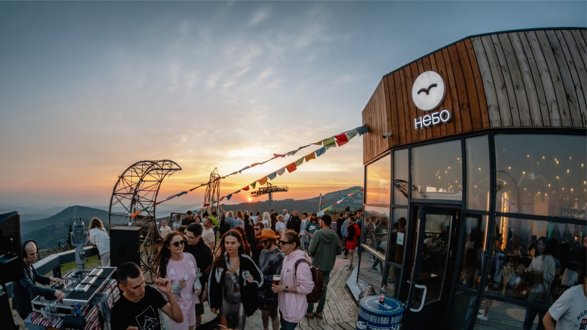 Небо Шерегеша