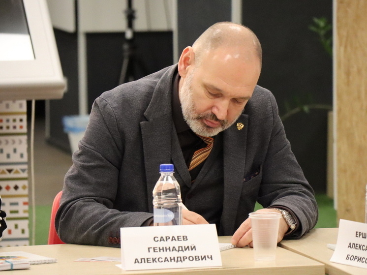   Максим Берштейн