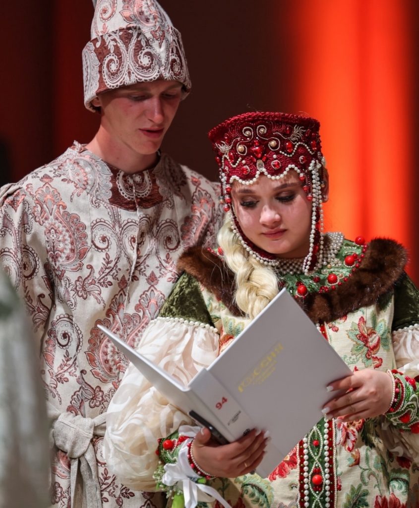    Управление ЗАГС Костромской области