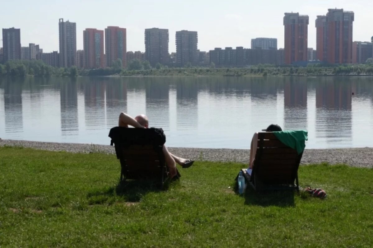    Остров Молокова.