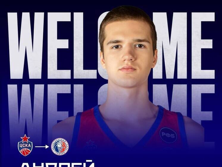     Изображение: t.me/bktambov/4113