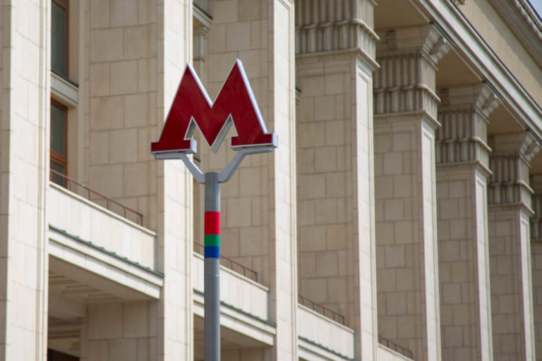    Фото: Общественная служба новостей Александра Горохова