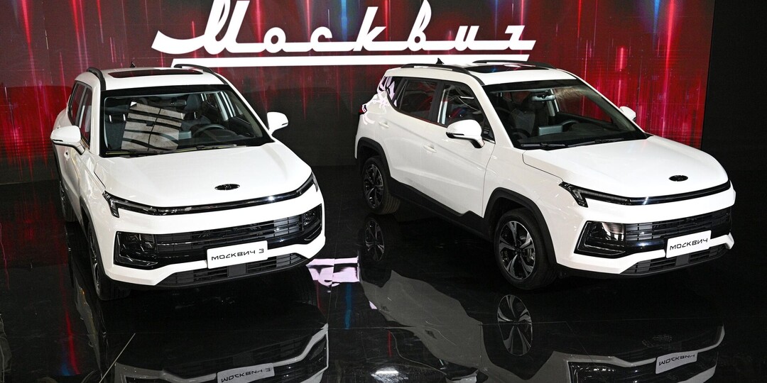 Будут ли на заводе «Москвич» собирать Volkswagen и Skoda? Идут большие перемены